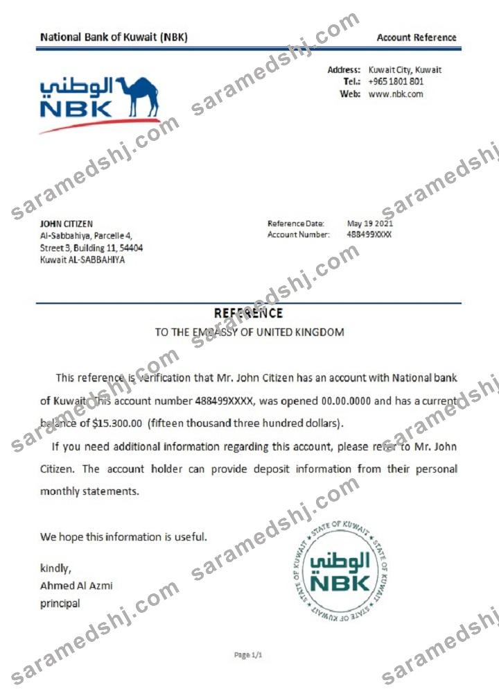 Kuwait_National Bank of Kuwait_reference